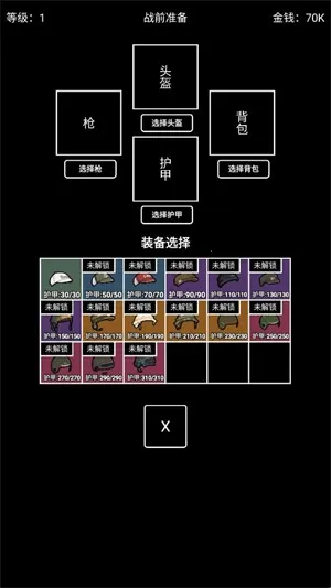 �����Ѵ������v1.1.3 �ٷ������ͼ