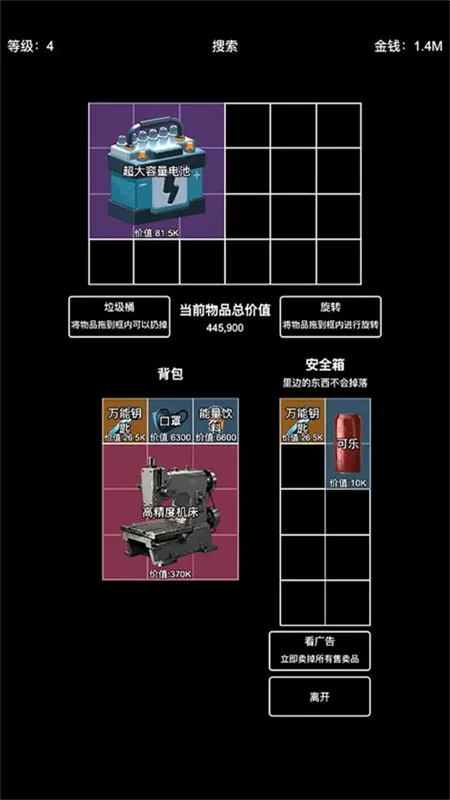 �����Ѵ������v1.1.3 �ٷ������ͼ