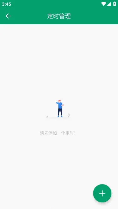 �����鷭ҳ�����ذ�׿��V1.0.4 �ֻ����ͼ