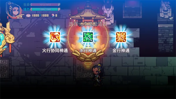 �þ������ƽ��v1.2.4 �ֻ����ͼ