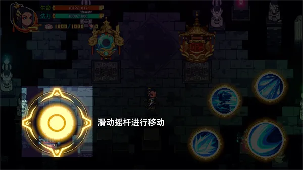 �þ������ƽ��v1.2.4 �ֻ����ͼ