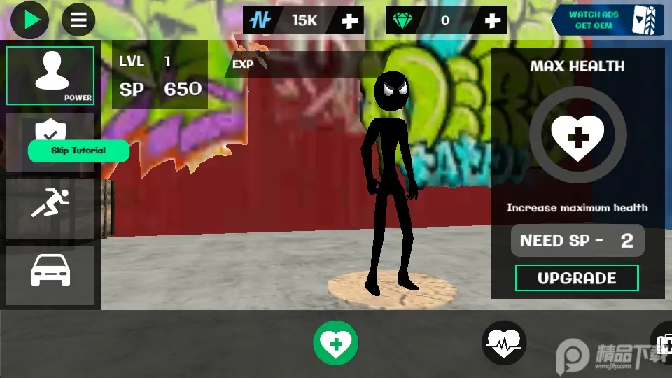 ���������Ӣ��2�ƽ�����޽�Һ���ʯ����v3.0.2.4 �ֻ����ͼ