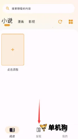 ��������2026�ٷ�����