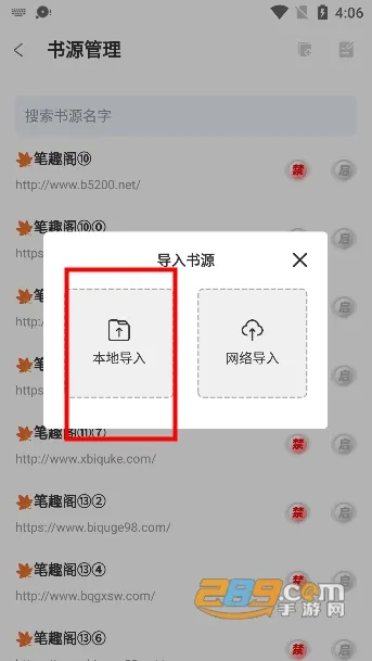 ��������2026�ٷ�����