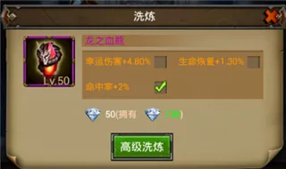 魔法无敌 魔法无敌