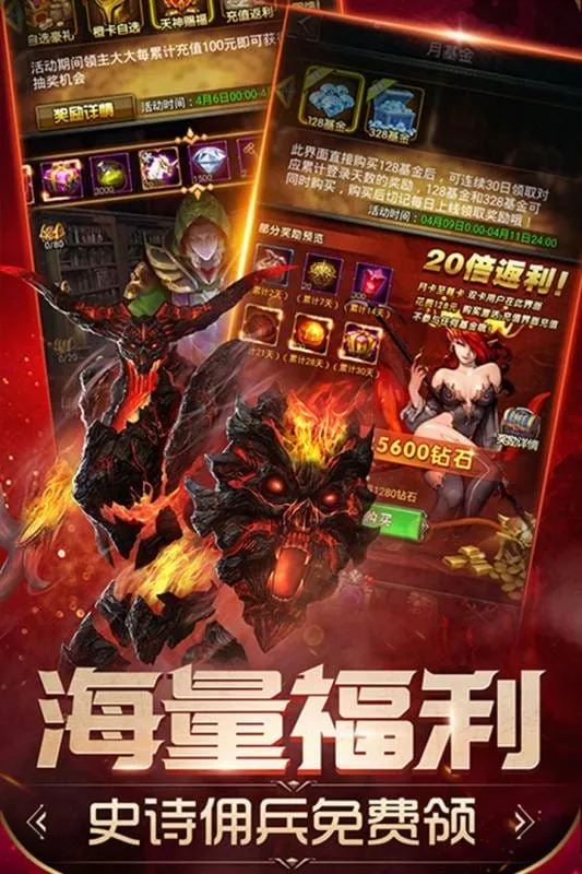 ħ���޵�v1.0.0 ��Ѱ��ͼ