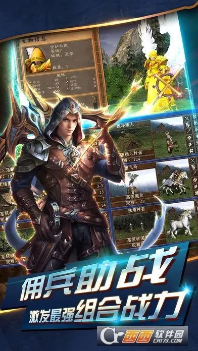 ħ���޵�v1.0.0 ��Ѱ��ͼ