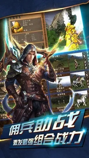 魔法无敌 魔法无敌