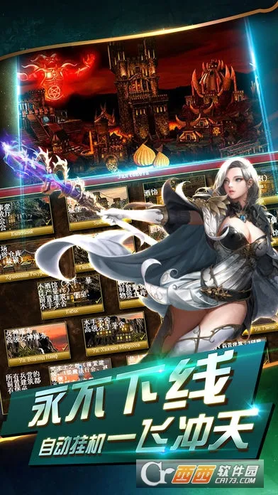 ħ���޵�v1.0.0 ��Ѱ��ͼ