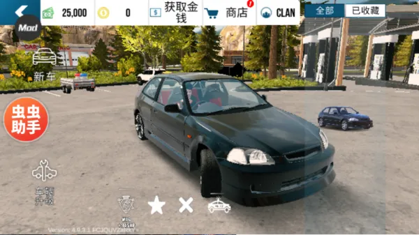 �ֶ���ͣ��������MOD�˵�