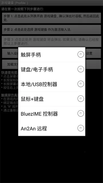 �������ģ����v6.1.1 ��Ѱ��ͼ