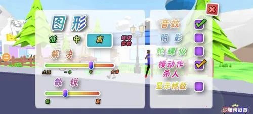 ɳ��ģ�����ڿͲ˵������İ�