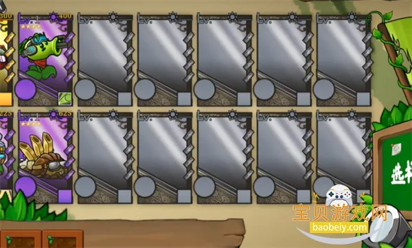 ֲ���ս��ʬ����潣������v1.0 �ֻ����ͼ