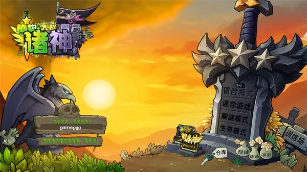 ֲ���ս��ʬ����潣������