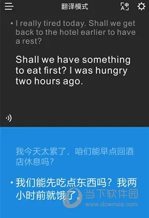 ʱ�պ�2026�ٷ�����