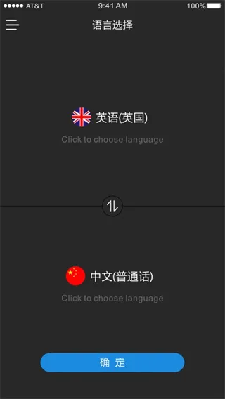 ʱ�պ�2026�ٷ�����