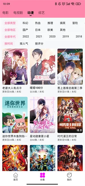 ��ӰӰ�ӹٷ���������