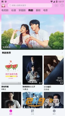 ��ӰӰ�ӹٷ���������