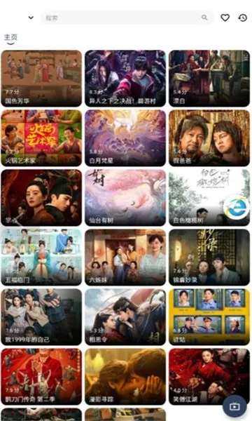 ��߸��������ذ�װv10.7.2 ��׿���ͼ