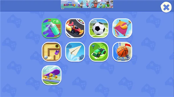 ��ķè�ܶ�Ա2