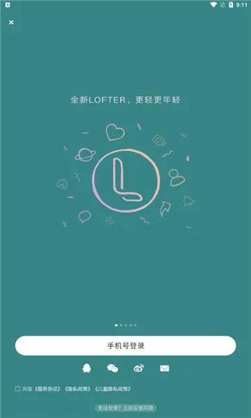 �ϸ���С˵v8.3.14 ��Ѱ��ͼ