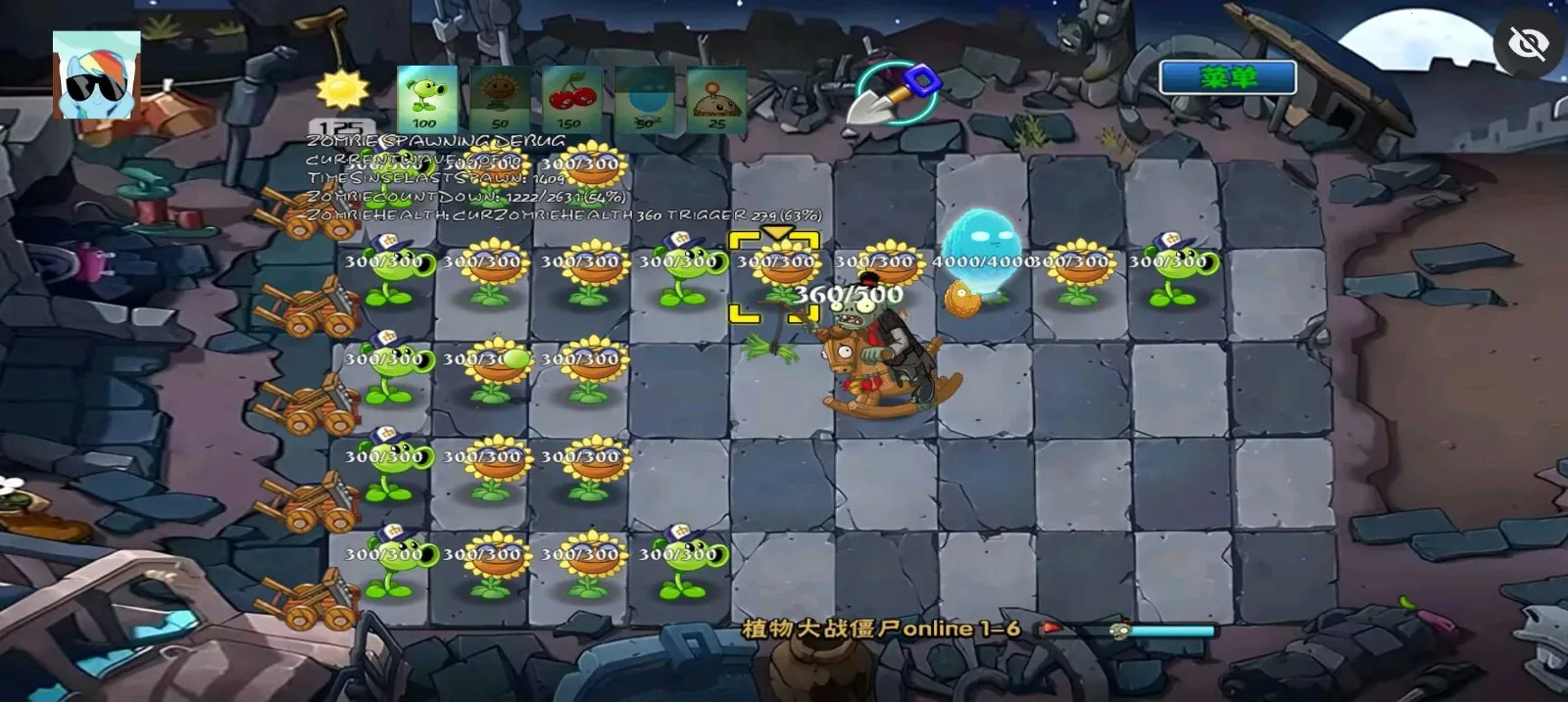 ֲ���ս��ʬ��ʼ���갲׿���ֻ���v1.1.1 ��׿���ͼ