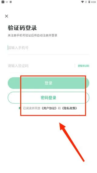 ̶ˮԴ2026�ٷ����°汾