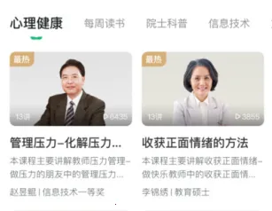 ̶ˮԴ2026�ٷ����°汾