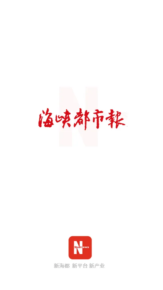 �ǻۺ��������ֻ���v1.7.44 �ֻ����ͼ