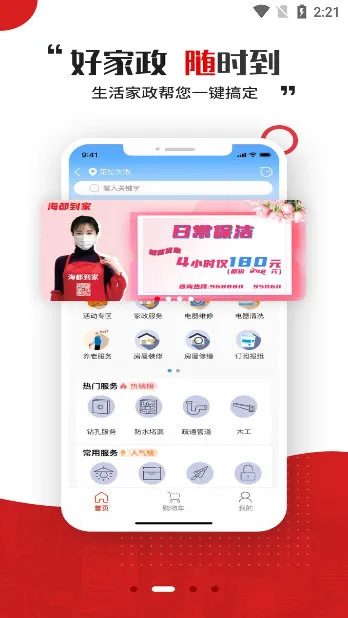 �ǻۺ��������ֻ���