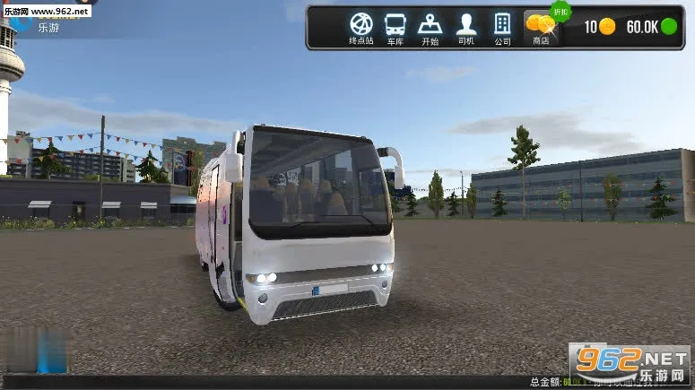 ������ʻ���޳�Ʊ��v1.5.1 �ֻ����ͼ