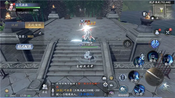 ������2026�ٷ����°汾