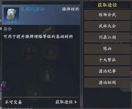 ������2026�ٷ����°汾