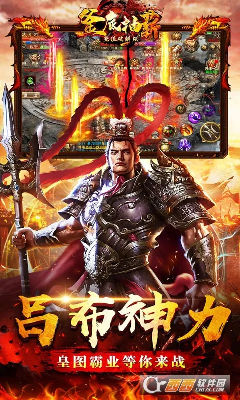 ���׳�нv1.0.2 ��׿���ͼ