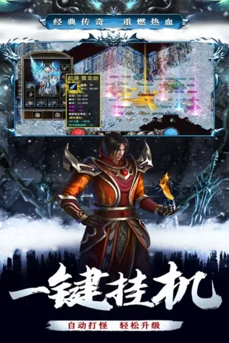 ���׳�нv1.0.2 ��׿���ͼ