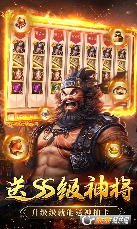 ���׳�нv1.0.2 ��׿���ͼ