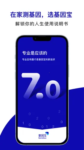 ����2026���°汾v7.4.1 ��Ѱ��ͼ