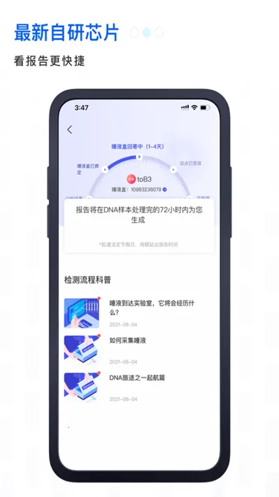 ����2026���°汾v7.4.1 ��Ѱ��ͼ