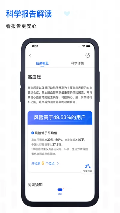 ����2026���°汾v7.4.1 ��Ѱ��ͼ