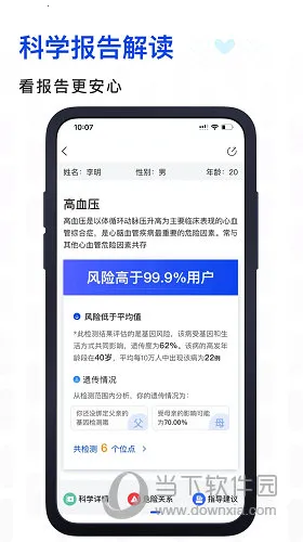 ����2026���°汾