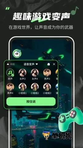 ������fox���û�Ա�汾v1.6.5 �ٷ������ͼ