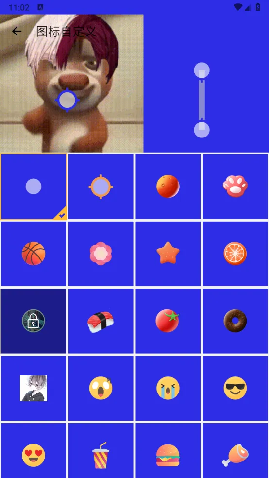 �����������ٷ���Ѱ�v990 �ֻ����ͼ