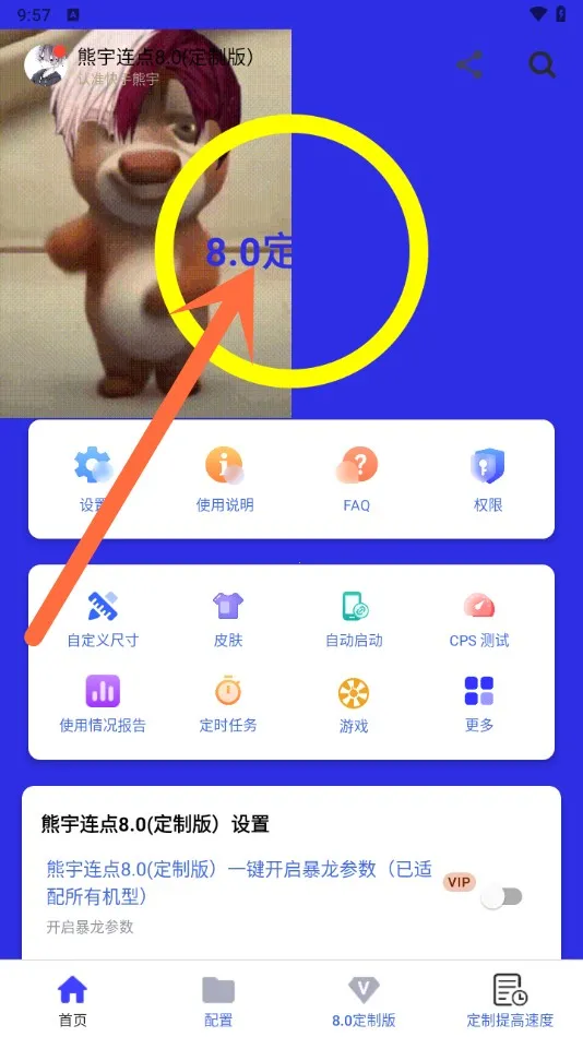 �����������ٷ���Ѱ�