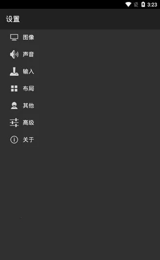 gbaģ����������v3.2.0 ��Ѱ��ͼ