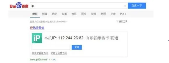 gba模拟器汉化版 gba模拟器汉化版