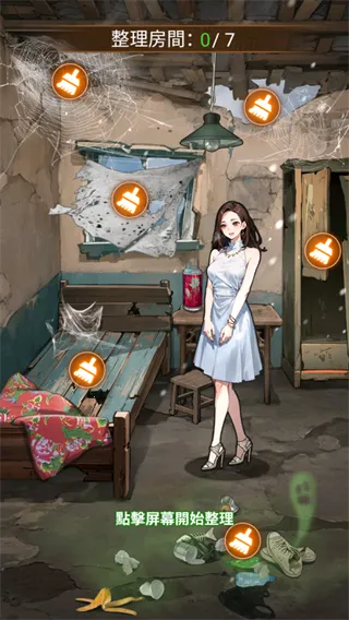 ��Ҫȥ��MOD�˵�����v1.1121 ��׿���ͼ