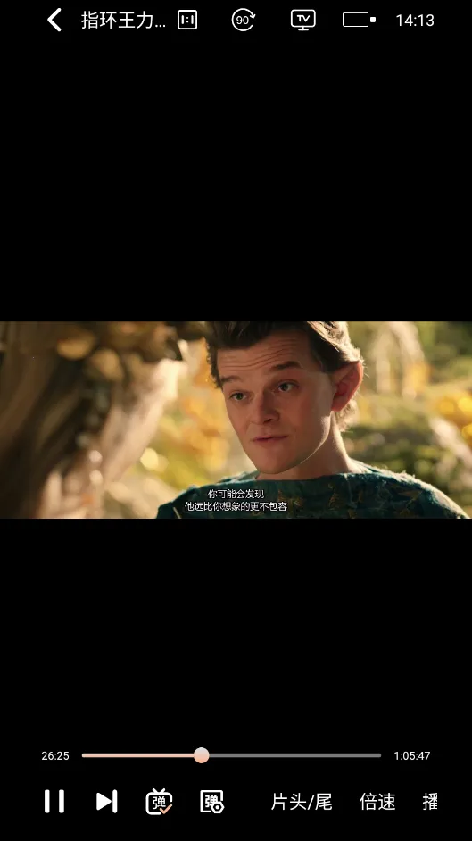 ׷��Ӱ������v5.2.0 �ֻ����ͼ