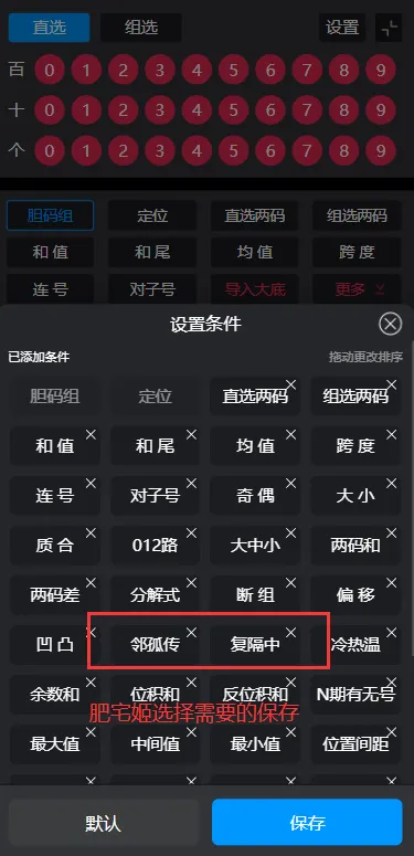 ��������3D������v1.1.4_h ��Ѱ��ͼ