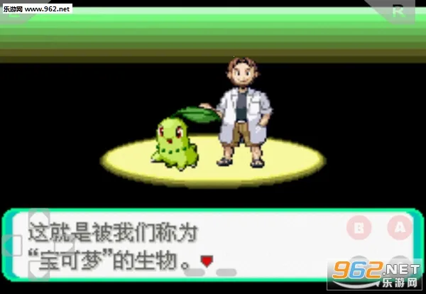 �ڴ������������������޸���v2020.11.23.15 ��׿���ͼ