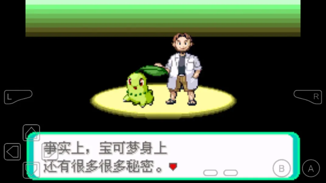 �ڴ������������������޸���v2020.11.23.15 ��׿���ͼ